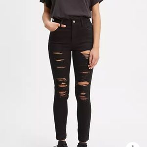 Levis 720 High Rise Ripped Super Skinny Jeans